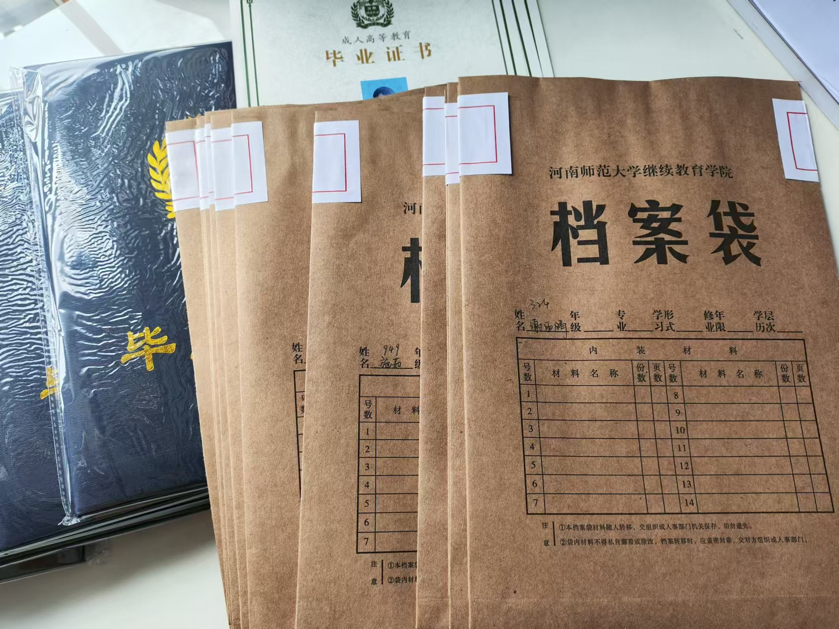 2025年广西成人高考在哪报名考试?流程是怎么样的?