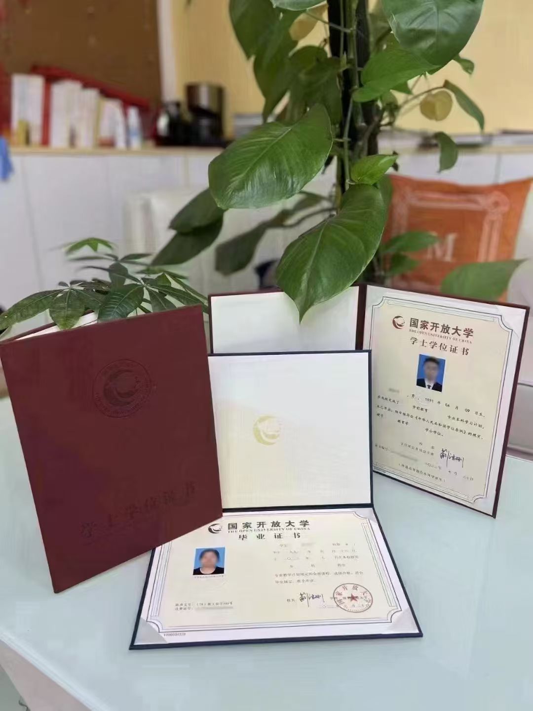 2025年郑州成人考试-咨询方法