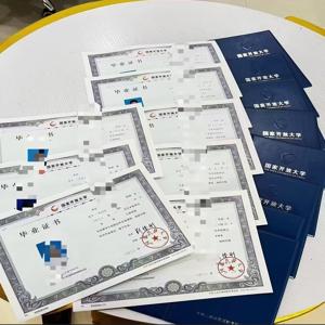 2025年郑州市免试入学本科报名在哪里