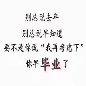 洛阳市2025国家开放大学办学规模等报名窗口