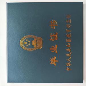 2025年广东江门成人高考报名流程是怎么样的？有哪些报名条件？
