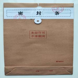 2025年安阳-成人电大中专一年制-注册学籍需要多久