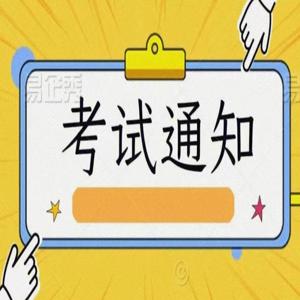 洛阳市黄河护理2025中专部招生专业
