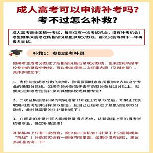 新乡市黄河护理2025中专部专业详细介绍