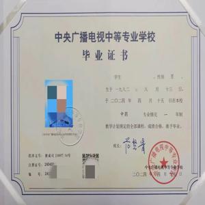 开封市2025国家开放大学专科专业教学质量怎么样