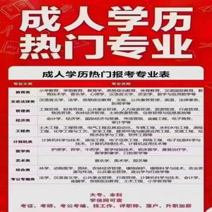 百名校长话改革 | 浅谈高考综合改革背景下高中育人方式的三个转变