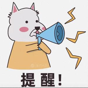 2025年新疆成人高考怎么报名？有哪些限制条件？