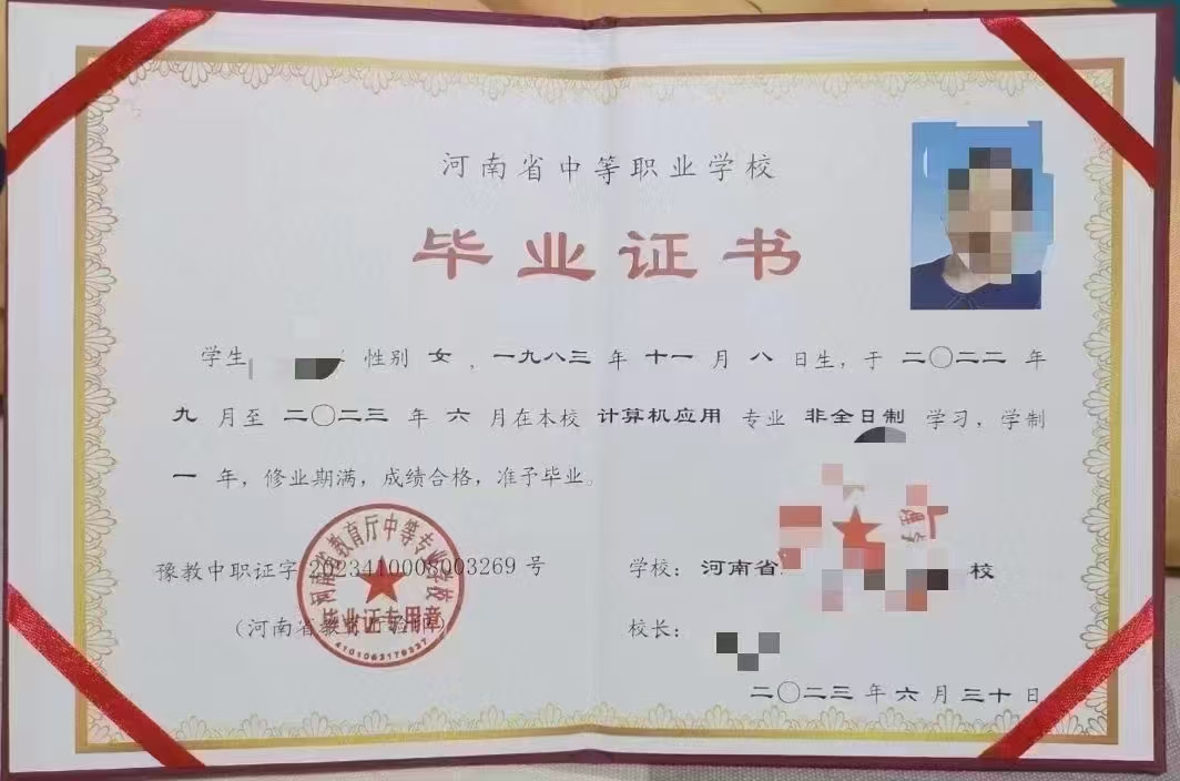 2025年许昌成人高考可以全程托管吗?