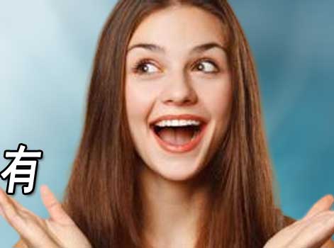 2025年新密市成人大专学校有哪些?(报考站点)