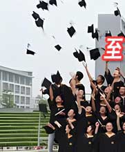 2025年新乡医学院有函授本科吗(解答)