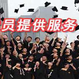 2025年新乡函授本科考试信息采集需要携带什么资料?_报考指南