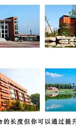 2025年新乡国家开放大专是正规的吗