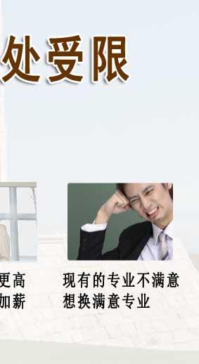 2025年三门峡 国开(电大中专)-高起本