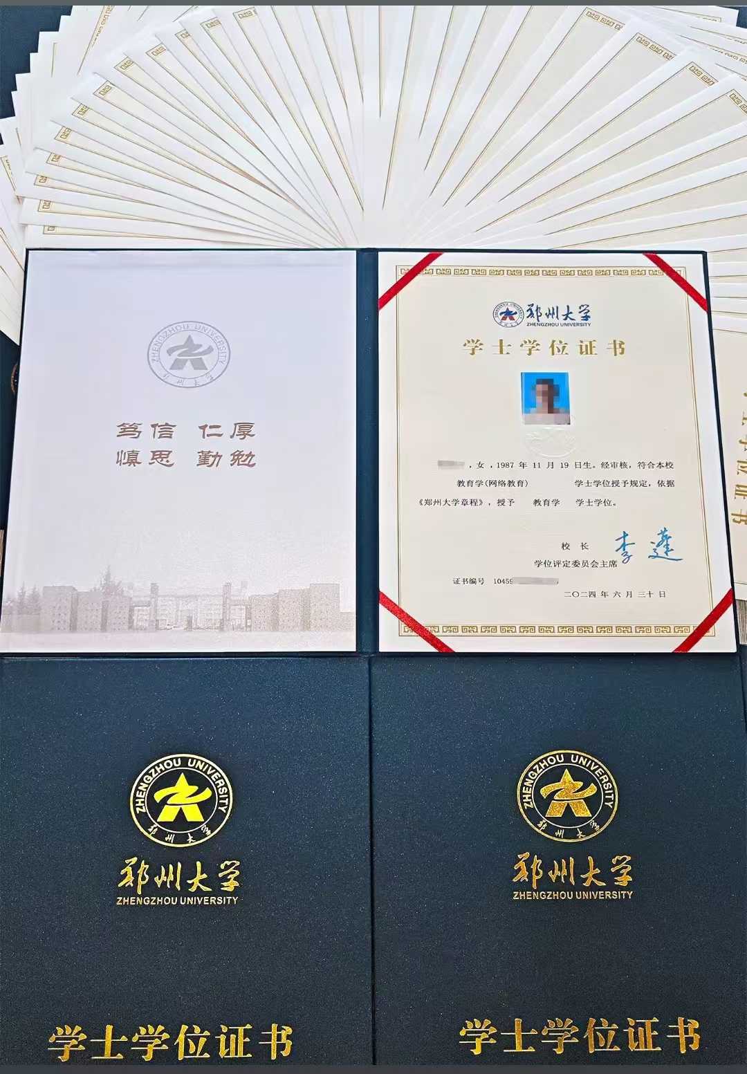 2025年成人学历提升报名需要报名费吗（在职人员必看）