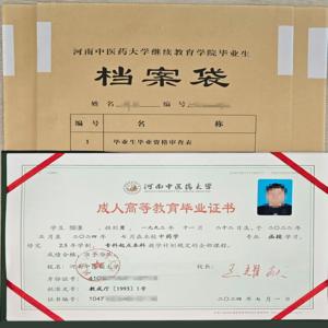 2025年河南仲景卫校护理专业【免学费】