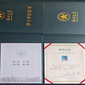 2025湖北省中央电中报名时间_报名费多少