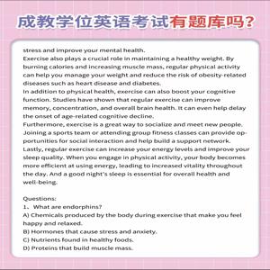 2025年3+3学制 河南新闻出版学校平面媒体印刷专业【家长必看】