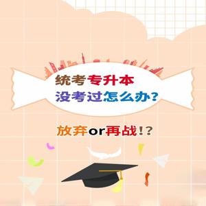 2025四川省一年制中专报名须知_都有什么专业