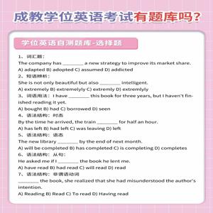 2025年鹤壁市中专免学费-郑州城轨交通学费多少?