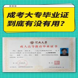 2025年普通家庭理科生如何选择专业哪家强