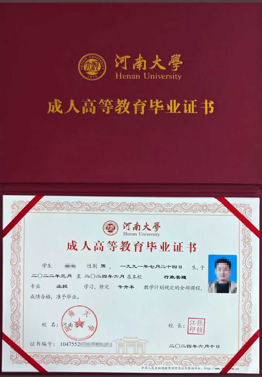 2025福建省电大中专有用吗_都有什么专业