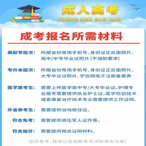 2025年郑州二七区3+2学校宿舍有独立卫生间吗（必看）