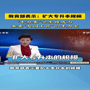 2025年河南郑州专升本艺术类-考试科目速进
