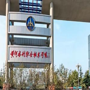 2025年成人高考招生条件是什么？怎么报名？