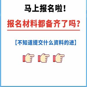 2025年河南新闻学校推荐吗