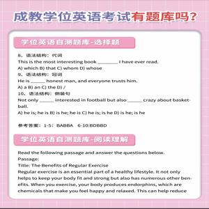 2025年河南成人高考在哪里报名？有哪些流程？