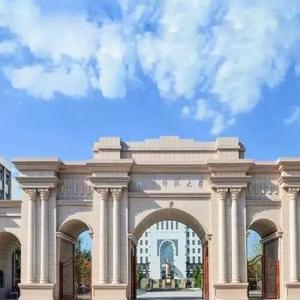 2025年浙江嘉兴成人高考大专报名时间是多久？有哪些报名步骤？