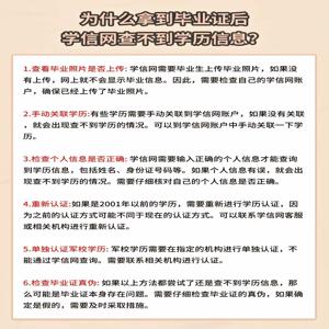 2025年辽宁大连成人高考怎么报名参加？有哪些要求？