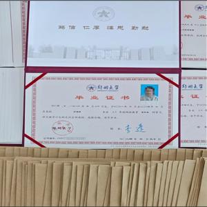 焦作2025年成人自考可以免试入学吗（招生热线）